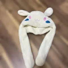 シナモン　シナモロール　みみぴょんぴょん帽子