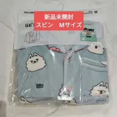 2025年最新】txtヨンジュン 新品未使用の人気アイテム - メルカリ