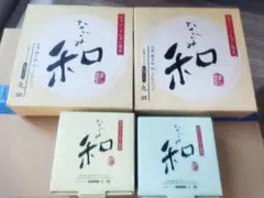 上海 真珠クリーム 2セット - メルカリ