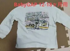 Item thumbnail for item d6b7b3eb-5cdd-4c3d-a5b4-4926fc9c9003