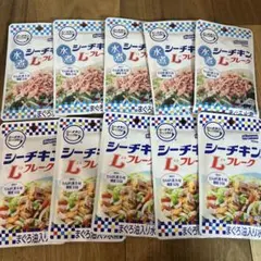 はごろもシーチキンLフレーク使いきりパウチ　 10袋 まぐろ油入り、まぐろ水煮のサムネイル
