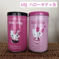ハローキティ　お菓子の空き缶　USJ限定　２個セット