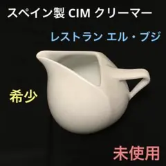 Item thumbnail for item b5778b61-8044-4ea3-8096-4361bd1a299d