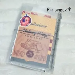 Item thumbnail for item 02eacefb-8f3f-460c-a8c5-9c93f64397b5