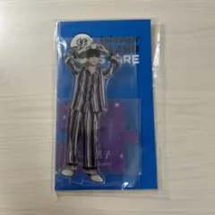 なにわ男子 高橋恭平 アクリルスタンド 第2弾