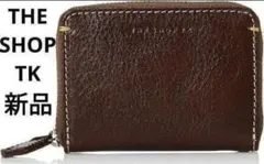 THE SHOP TK ブラウン 新品 レザー 二つ折り財布 ルーチェ 箱付きのサムネイル