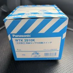 Panasonic 天井取付 熱線センサ付自動スイッチ WTK2910K