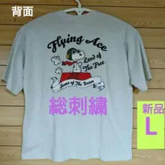 スヌーピーフライングエースTシャツ総刺繍Tシャツ　SNOOPY　飛行機　バイクのサムネイル
