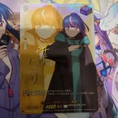 Item thumbnail for item 9c4e367d-762a-4511-a056-1bd1a55785cc