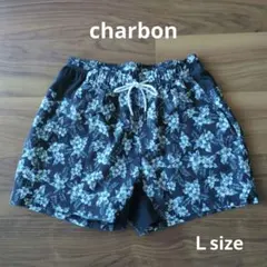 2026年最新】charbon runningの人気アイテム - メルカリ
