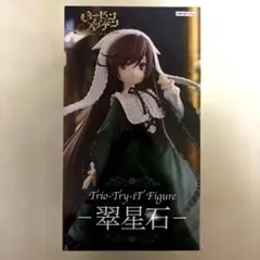ローゼンメイデン Trio-Try-iT Figure 翠星石