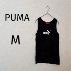 PUMA 黒 リプタンクトップ Mサイズ　トップス