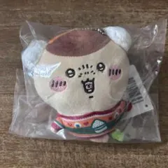 ちいかわ　セブンイレブン　エニマイくじ　ぬいぐるみキーホルダー　くりまんじゅう