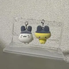 たまごっち　カプセルフロッキーズ　まめっち　みみっち　カニカン付きキーホルダー
