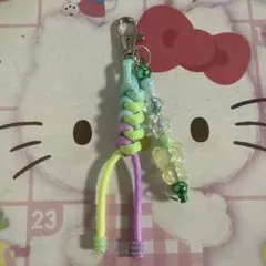 ハンドメイド　カラフルストラップ