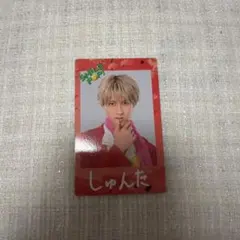 M!LK SMILE POP! チェキ トレカ 曽野舜太