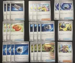 ポケモンカード汎用カードまとめ売り