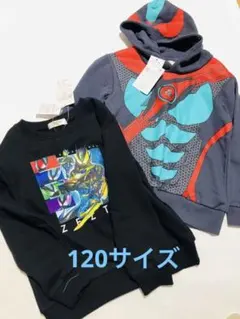 仮面ライダーゼッツ　キッズトレーナー120 2着のサムネイル