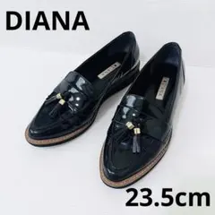 【美品】Diana ダイアナブラックローファー　革靴　パンプス23.5タッセル黒