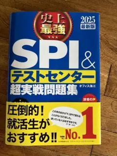 Item thumbnail for item 3357fe2b-6431-434d-a978-bc7a09dcb491