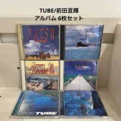 2026年最新】tube cdの人気アイテム - メルカリ