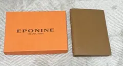 2025年最新】エポニーヌの人気アイテム - メルカリ