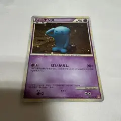 1st ED】ポケモンカードVS R団のソーナンス（キラ） 093/141 - メルカリ