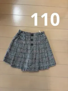 チェック柄プリーツスカート（110cm~）