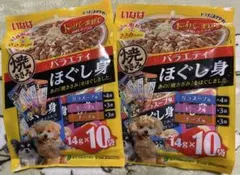 犬用おやつ　いなば　トッパーまぜて　焼ささみ　ほぐし身　3種類　14g×20袋のサムネイル