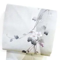 名古屋帯　夏用　絽　名古屋帯　刺繍　銀糸　銀彩　葡萄　花模様　着物　071b