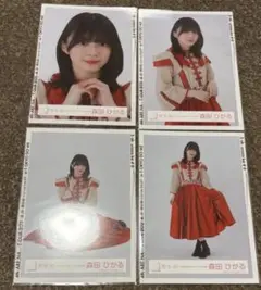 2026年最新】森田ひかる 生写真の人気アイテム - メルカリ