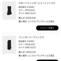 Item thumbnail for item 2aaeea63-4af9-45c8-8156-4fe4b703810b