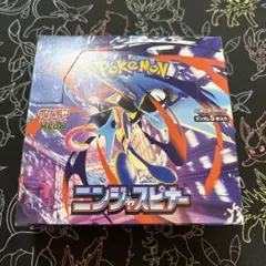 ニンジャスピナー シュリンク付き未開封BOX - メルカリ
