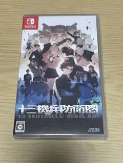 十三機兵防衛圏 Nintendo Switch