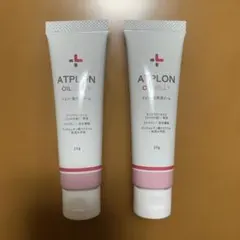 2026年最新】アトピロン オイルの人気アイテム - メルカリ