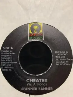 CHEATER／SPANNER BANNER