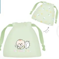 ちいかわベビー　巾着ポーチ　くりまんじゅう