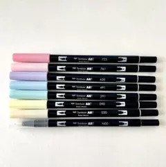 Tombow ABT マーカーセット 8色
