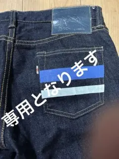 桃太郎ジーンズ 15周年 15TH セルビッチ デニムパンツ未裾直 濃紺32