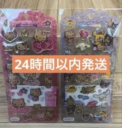 t*m様 【正規品】ドロップジェリーシール　キティ日焼けギャル　サンリオ日焼けサ