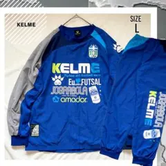 2026年最新】KELME サッカー ピステ上下の人気アイテム - メルカリ
