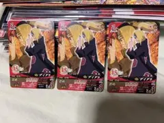 プロモ】ナルティメットフォーメーション デイダラ Vジャンプ15周年