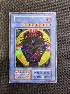 ☆マジシャン・オブ・ブラックカオス（初期）美品〜極美品 Yahoo!オークション - 【極美品】マジシャン・オブ・ブラックカオス＋