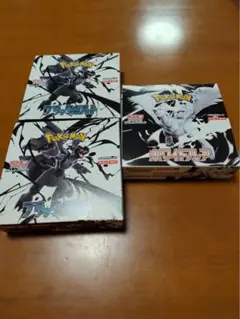ブラックボルト ホワイトフレア 計3BOX シュリンクなし