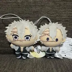 鬼滅の刃 ぬいぷりけmini4 ぴゅあぬい4 不死川実弥 2種