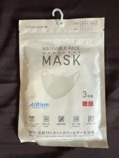 【新品未開封】ユニクロ エアリズムマスク Lサイズ 3枚 ホワイト