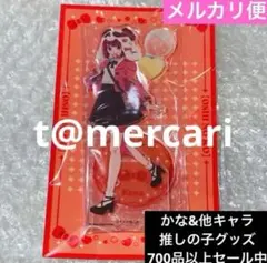 推しの子展　有馬かな　アクリルスタンドExhibition ver.2 輝きと影