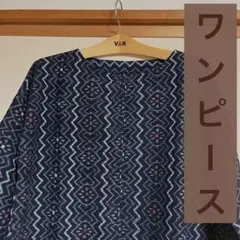 Item thumbnail for item 04ea273d-400e-43a2-af63-fd5021e80dad