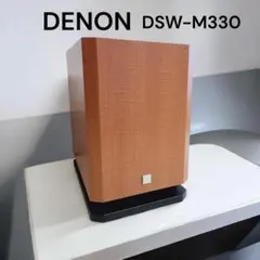 2026年最新】DSW-M330の人気アイテム - メルカリ
