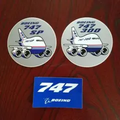 Speedbird6様 リクエスト 3点 まとめ商品